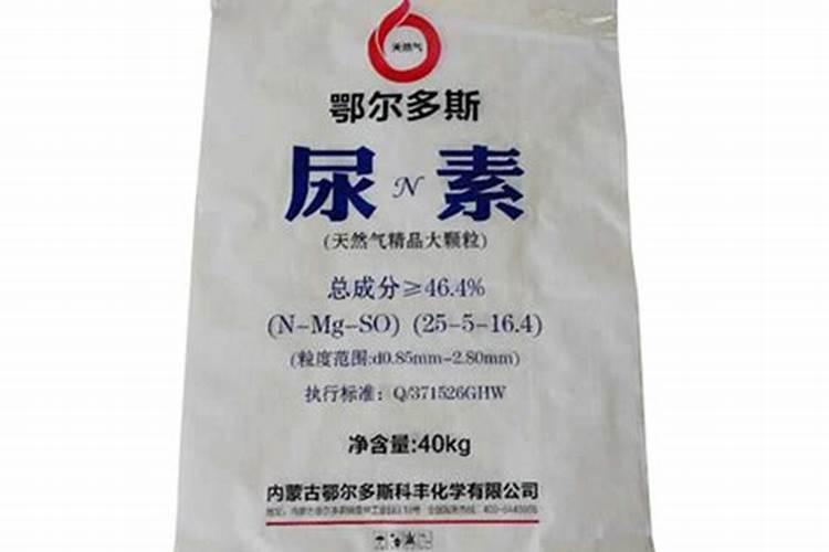 哪些是生产尿素的上市公司龙头？