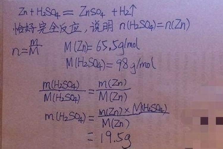 葡萄采收后怎么样施肥