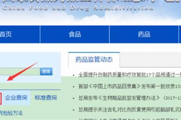 栀子绿萝…又发黄？学2招,立马绿得冒油,蹭蹭疯长!