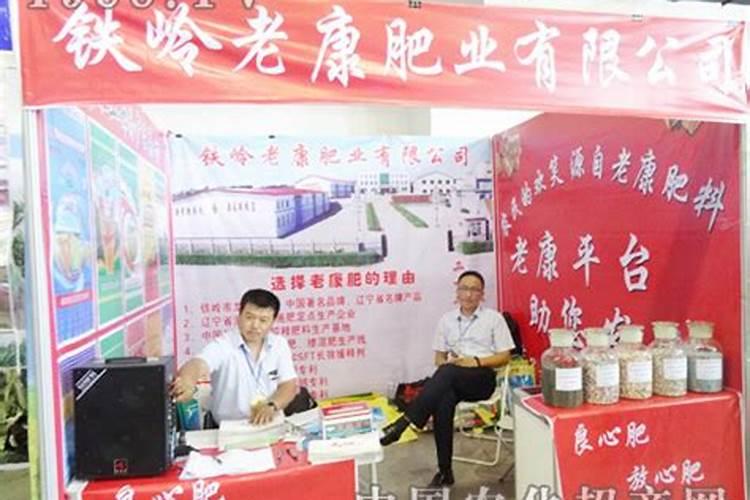 黑龙江实力派套餐化肥是不是假化肥,买了能退吗