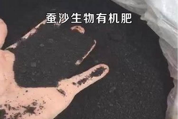 磷酸二铵和钙肥一起用行吗