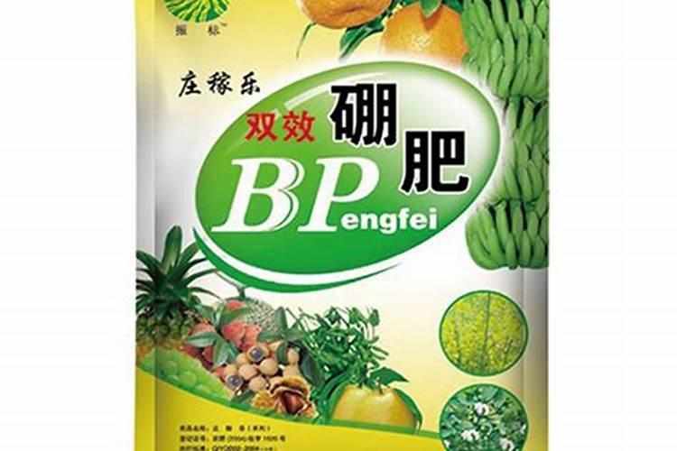 根是肥的嘴,水是肥的腿