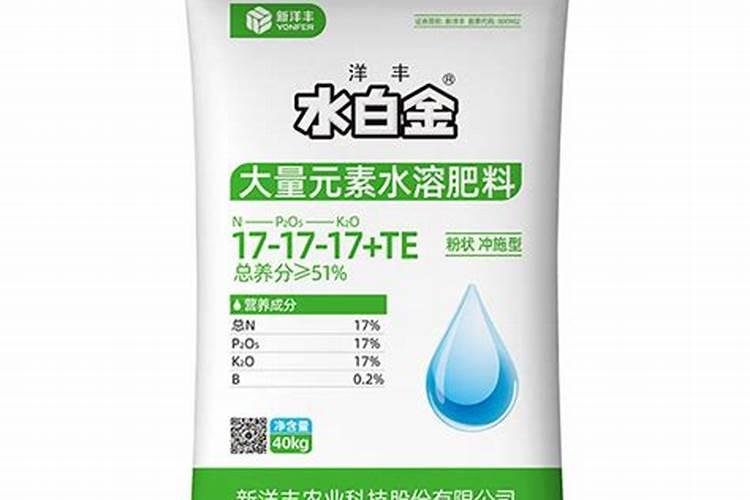 果树用什么肥料好？