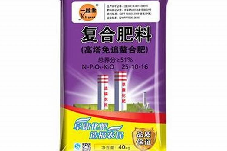 什么是“双高塔复合肥”和“普通复合肥”有什么区别呢