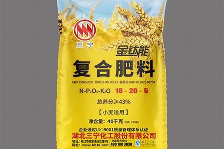 小麦春季追肥用什么肥料好
