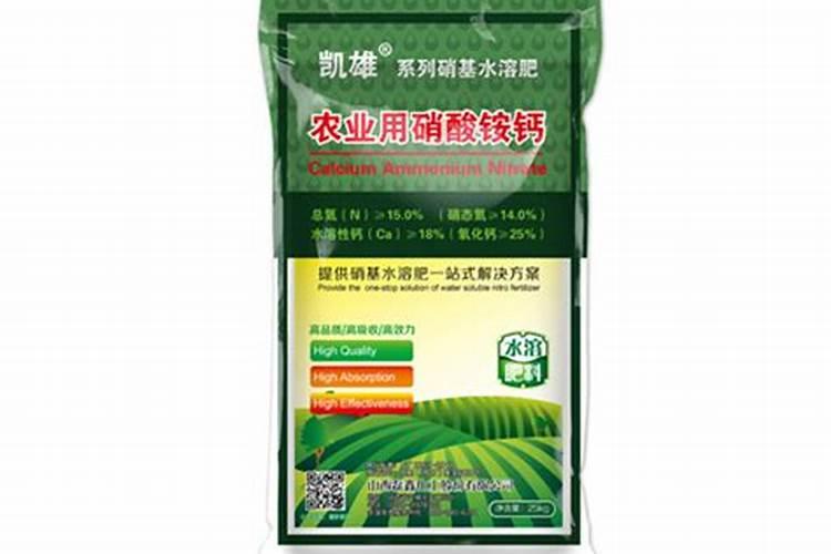 尿素和硝酸铵钙哪个肥效期长