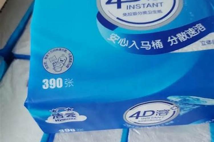 钾对草莓生长发育的作用