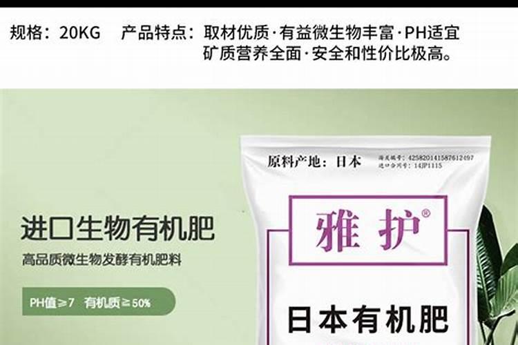 水溶肥价格多少钱一吨 如何选购优质的水溶肥料