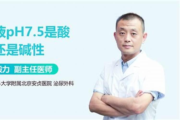 脲氨氮肥种酸作地肥料行吗