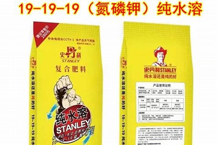 种花生的地种辣椒要消毒吗