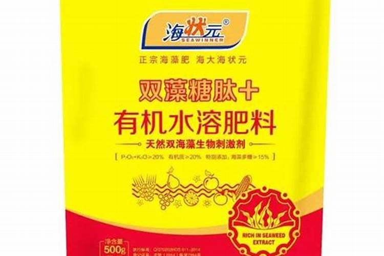 西红柿什么时候施肥最好