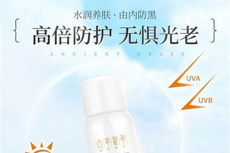香松盆栽养殖方法
