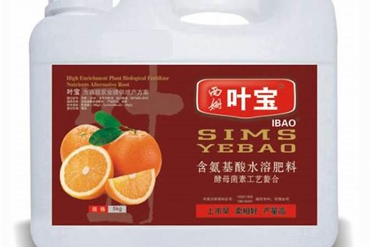 大光明芸苔素内酯价格