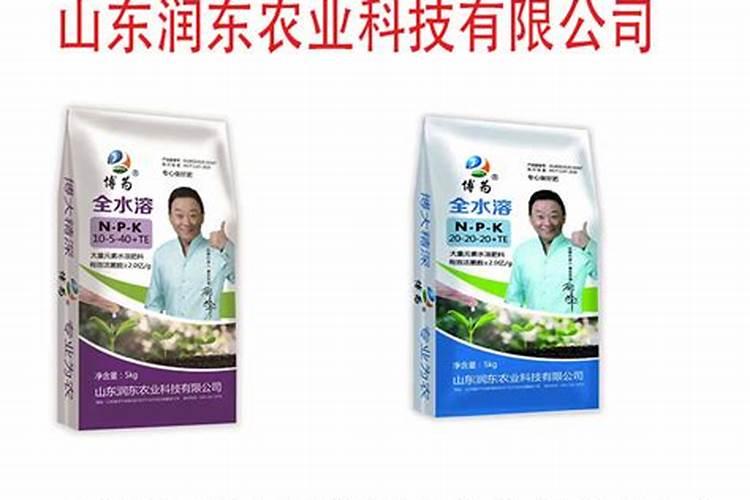 济宁施得利生物科技有限公司怎么样？
