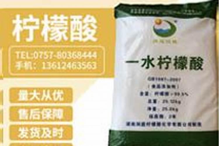 柑桔在什么时期使用海状元水溶肥为好