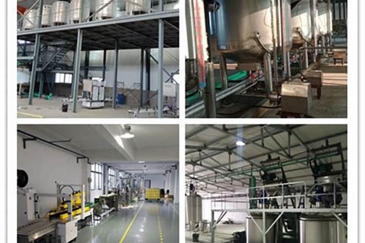 胡柚皮要怎么煮有什么好处