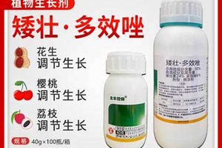 花生钙肥,硼肥,钼肥可以混合叶面喷施吗？