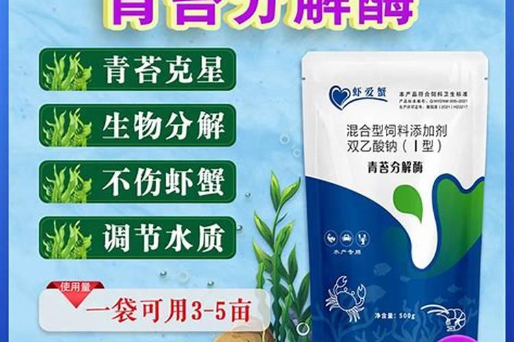 一亩地用多少硼肥