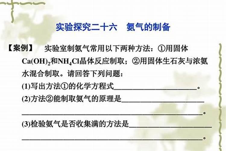 茶叶晒干之后烧成灰,是否可以当成花肥使用？