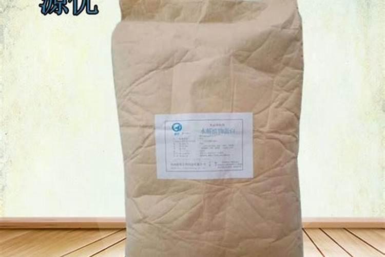 水解鱼胶原蛋白的功效是什么 盘点水解鱼胶原蛋白的四大功效