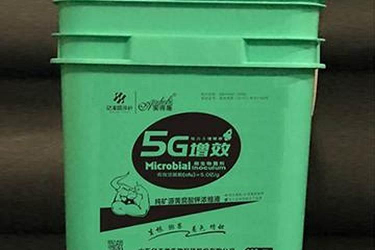 100斤水配多少黄腐酸钾灌根