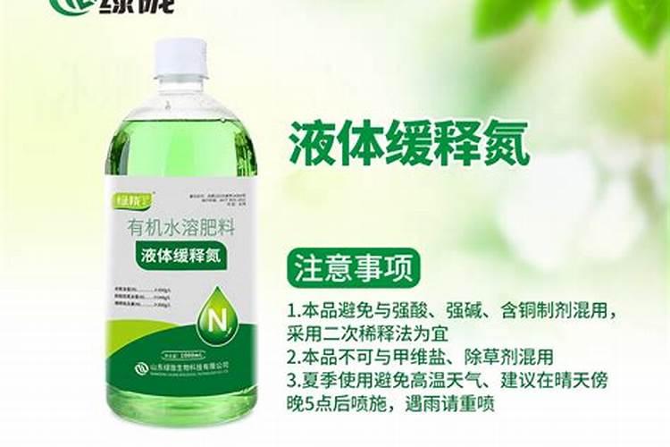 水溶肥的种类有哪些？怎么选择？
