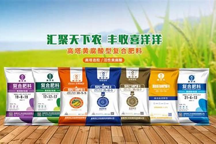 宜昌市禾开肥业有限公司怎么样？