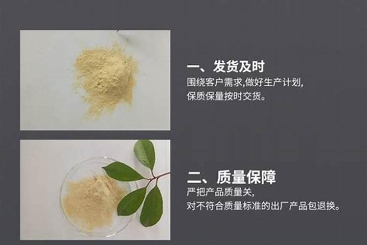 已发霉的馒头要如何正确使用