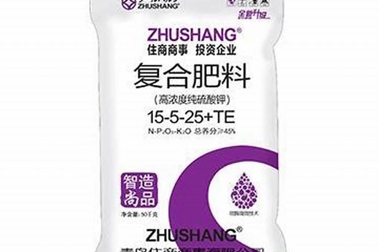 在水杨酸乳膏中可作为保湿剂的是