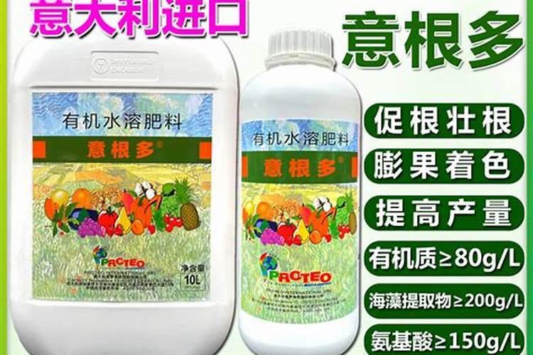 含氨基酸水溶肥的功效与作用