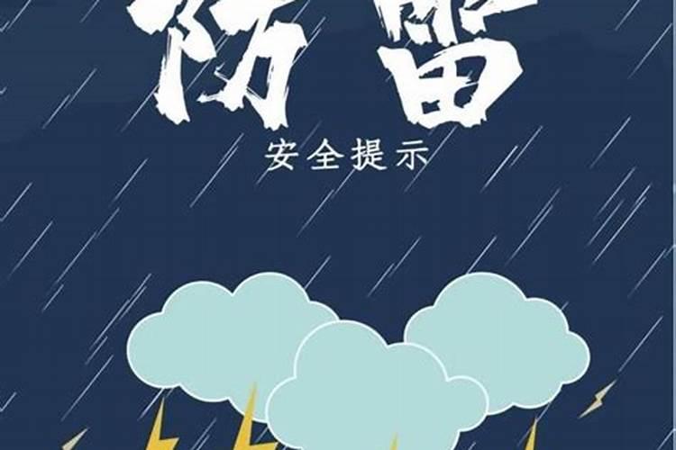...是由于雷雨时,可以增加土壤中的( )A.磷肥B.氮肥C.有机肥D.钾百度...