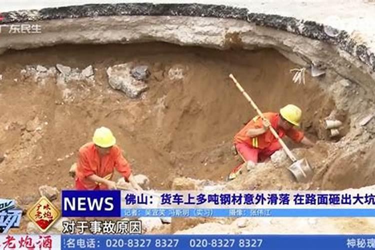 水产养殖当中池塘氨氮为何超标,氮是从哪来的？