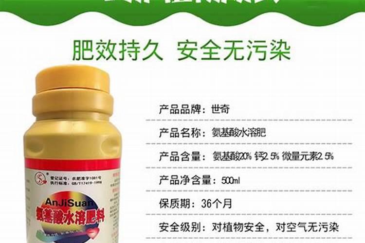 氮肥有哪几种叶面肥为氮肥