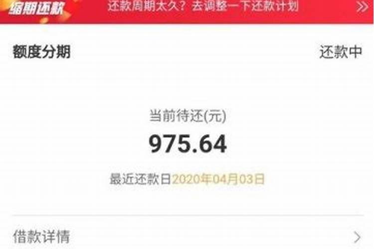 钙肥的作用及施用方法