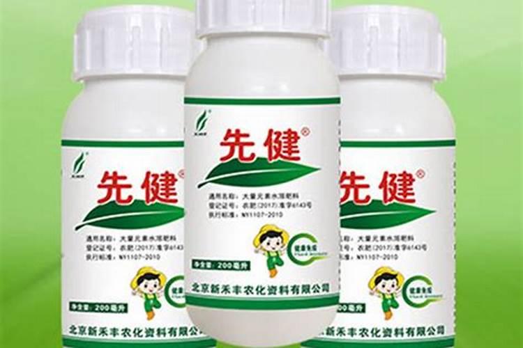 露娜森,咪鲜胺,芸苔素一起给西瓜喷行吗？