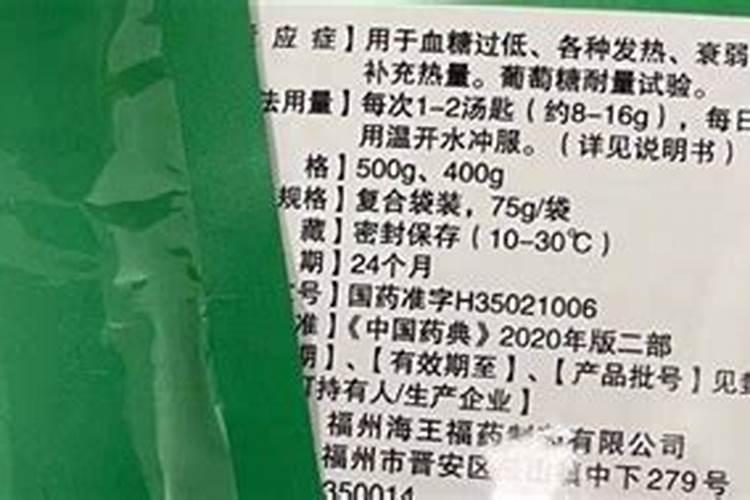 怎样可以提升茶叶的质量？