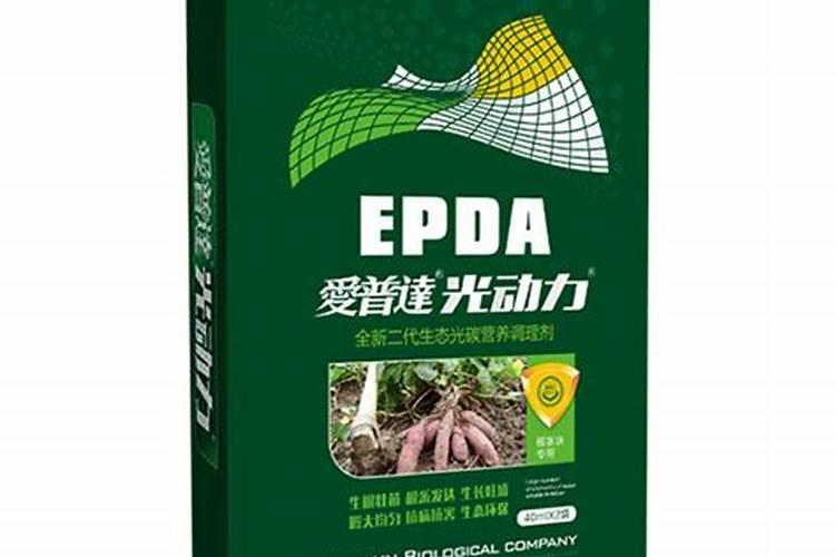 矿源黄腐酸钾哪个厂家的品牌好