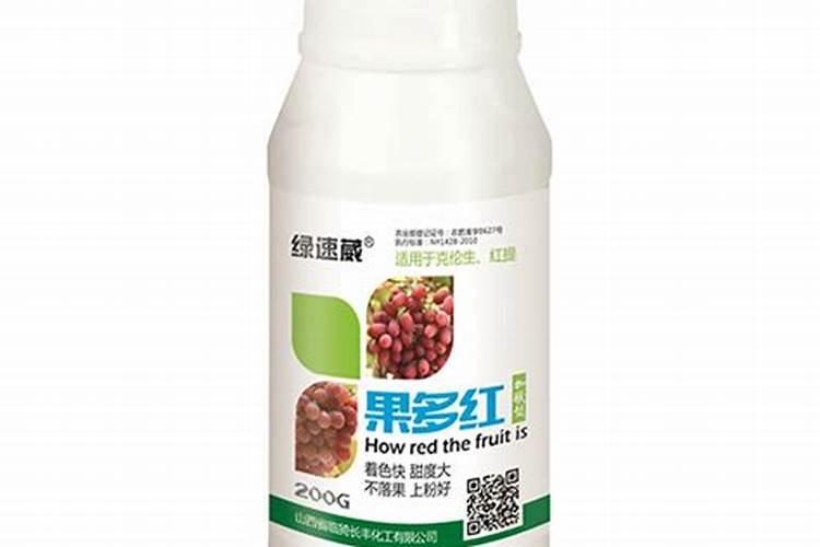无机化肥系统鉴定表