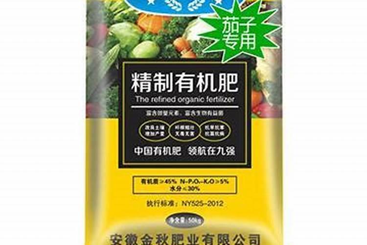 什么情况下需要喷叶面肥
