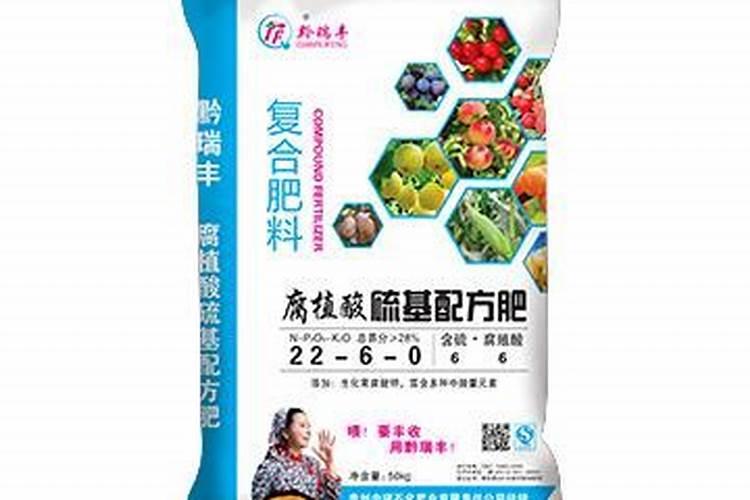 腐植酸肥料有什么功能？