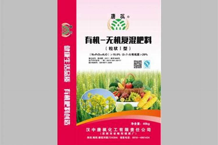腐植酸水溶肥是什么肥料 腐植酸水溶肥料的作用有哪些