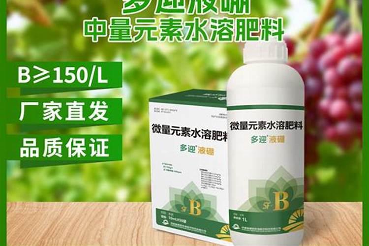 广州王老吉药业股份有限公司的加多宝集团