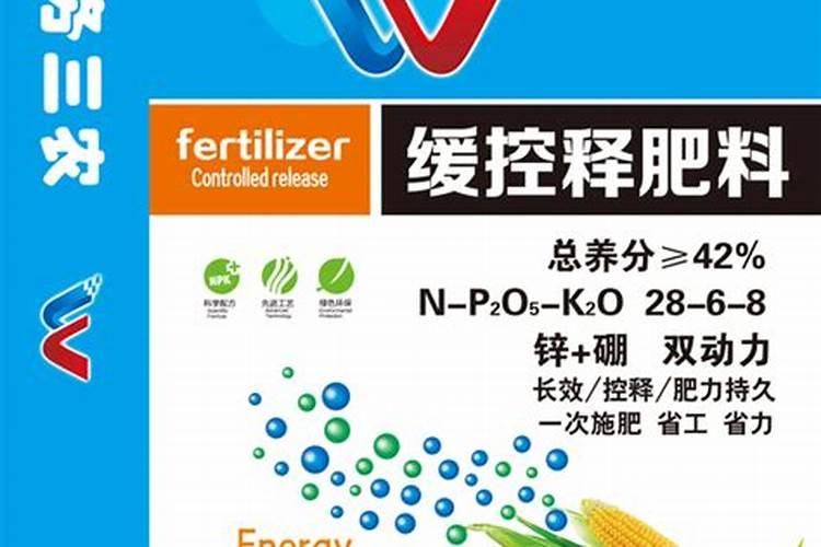 无花果移栽最佳月份 无花果夏天移栽能活吗