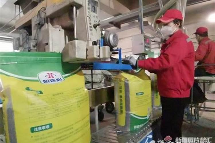 新疆德福优品生物科技有限公司怎么样？