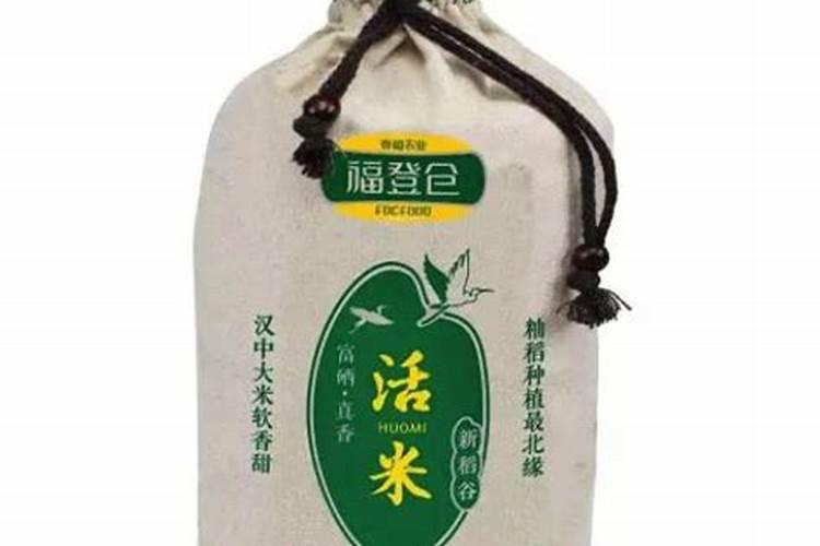 汉中的绿茶哪个好？