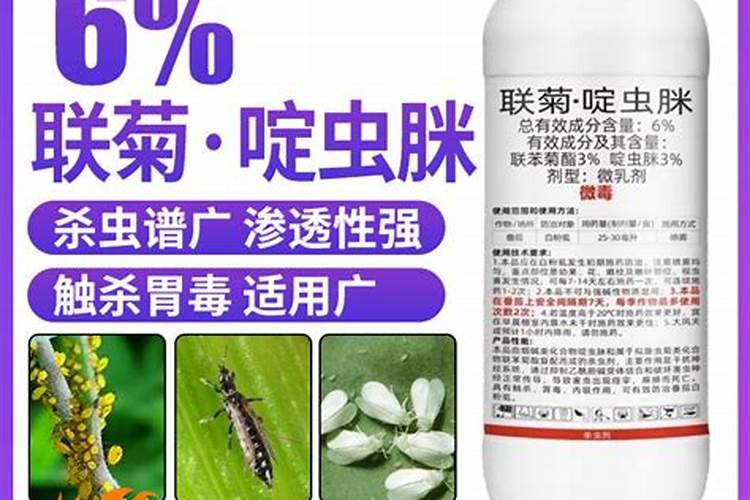 种胡萝卜用什么肥料做底肥