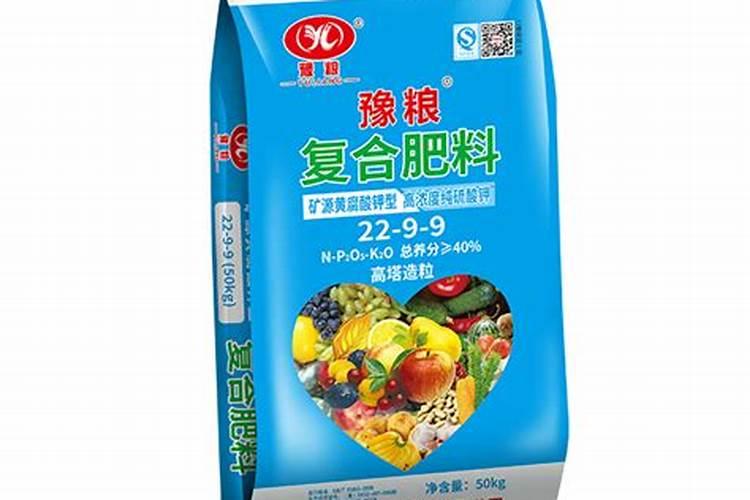 花生高产施肥配方