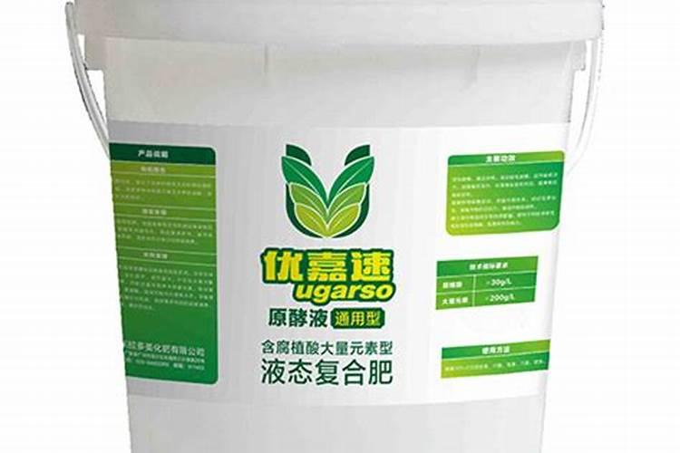 水溶性肥料和复合肥有什么区别？