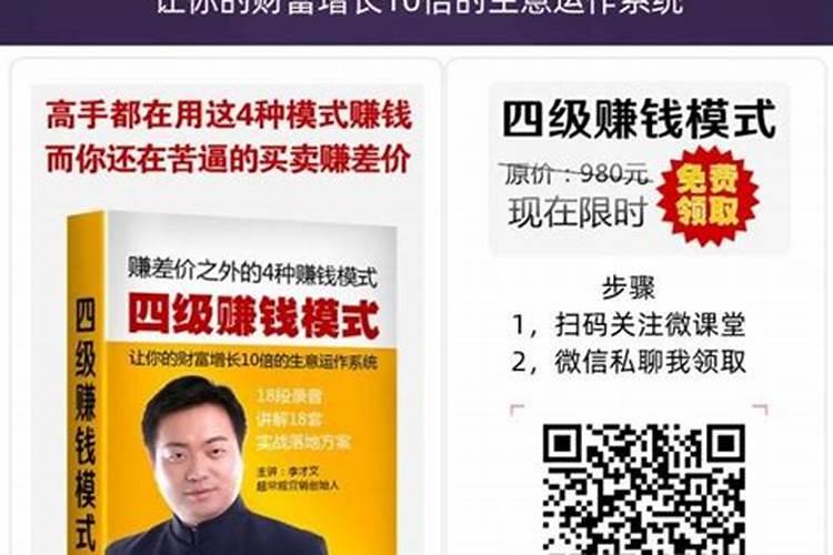 发酵鱼蛋白为什么发臭了