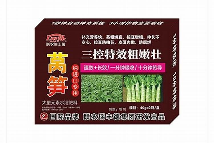 含氯的大量元素水溶肥对忌氯作物有什么影响？